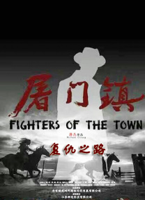 免费国产剧情视频在线观看