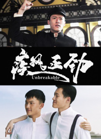 亚洲综合婷婷